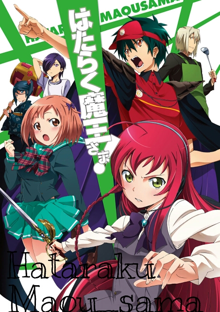 Hataraku Maou Sama Similar Hashtags Picsart